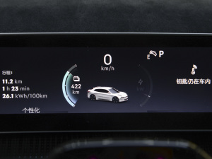 2021Lm(x)p늙C(j) WE п؅^(q)