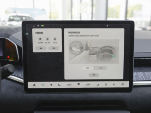 2021Lm(x)p늙C(j) WE п؅^(q)