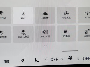 2022Lm늙C WE п؅^