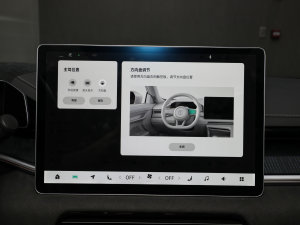 2022Lm늙C WE п؅^