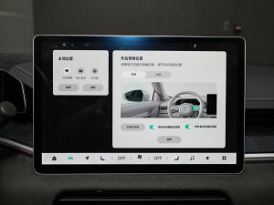 2022Lm(x)늙C WE п؅^(q)