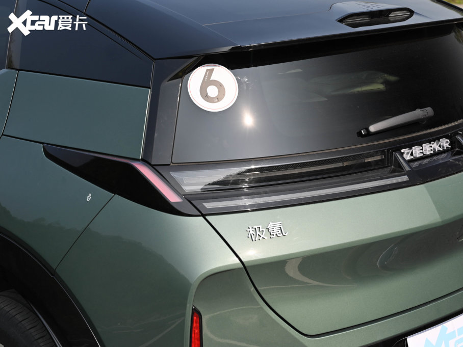 2023��O�X ���YOU�� 5��