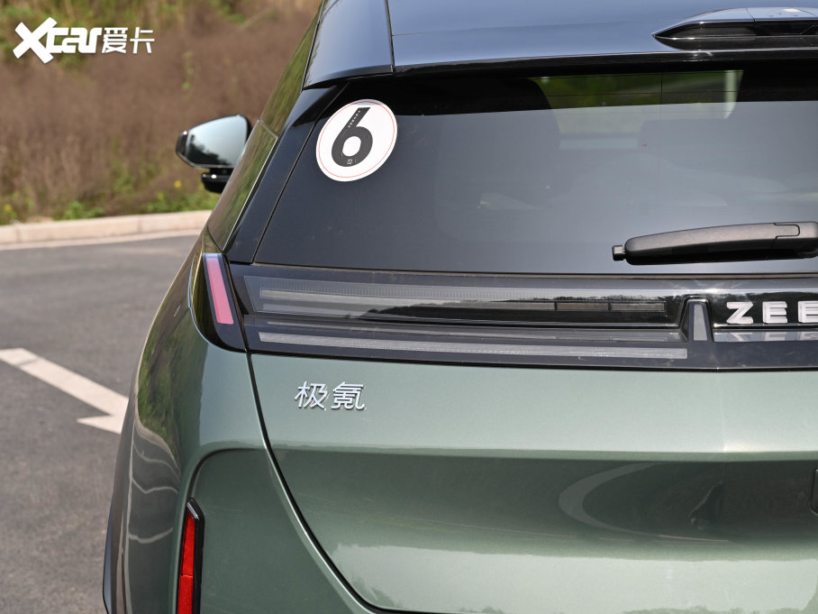 2023��O�X ���YOU�� 5��