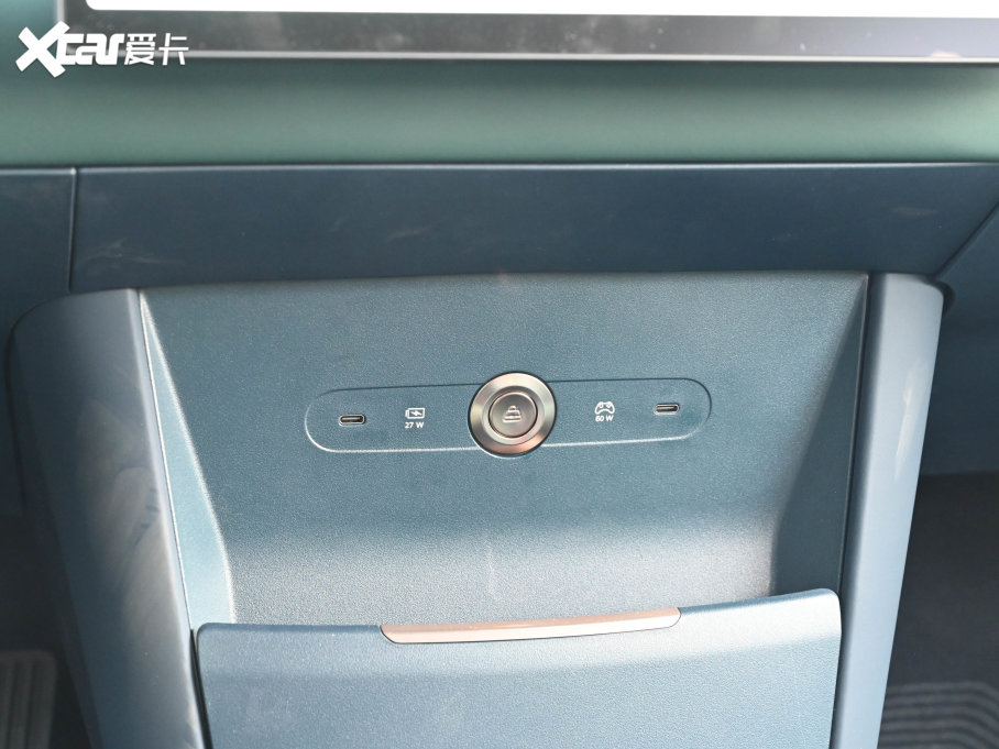 2023��O�X ���YOU�� 5��