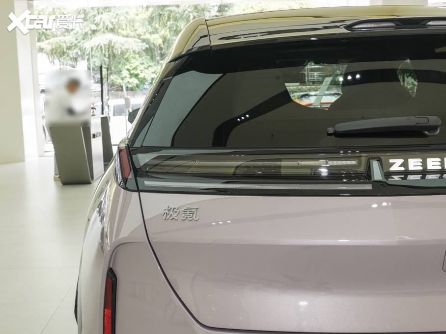 2023��O�X ���YOU�� 4��