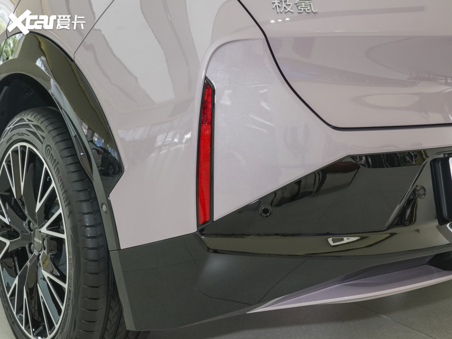 2023��O�X ���YOU�� 4��