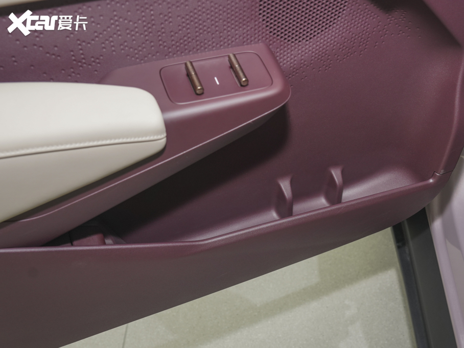 2023��O�X ���YOU�� 4��