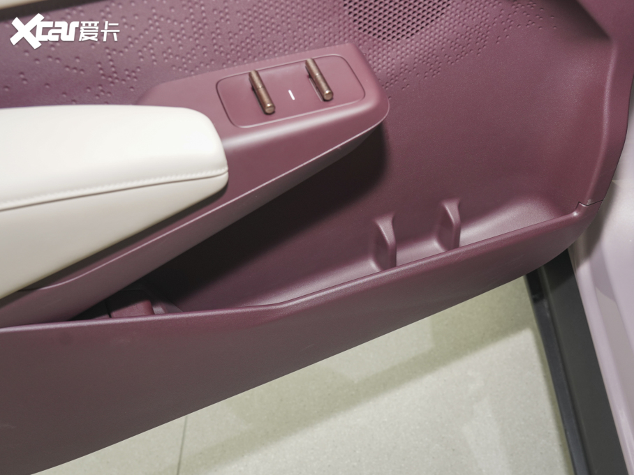 2023��O�X ���(q��)YOU�� 4��