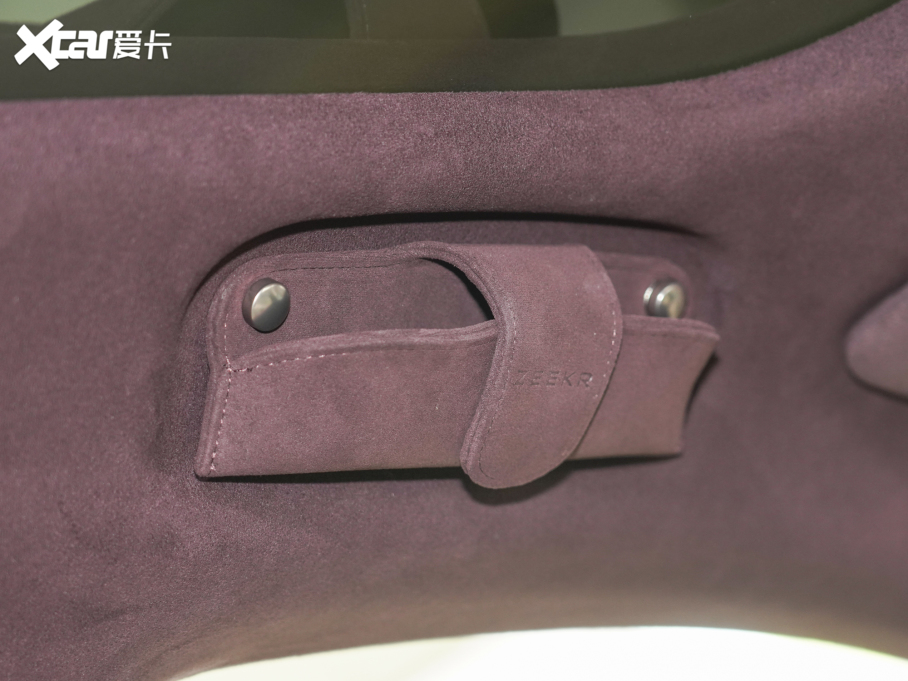 2023��O�X ���YOU�� 4��