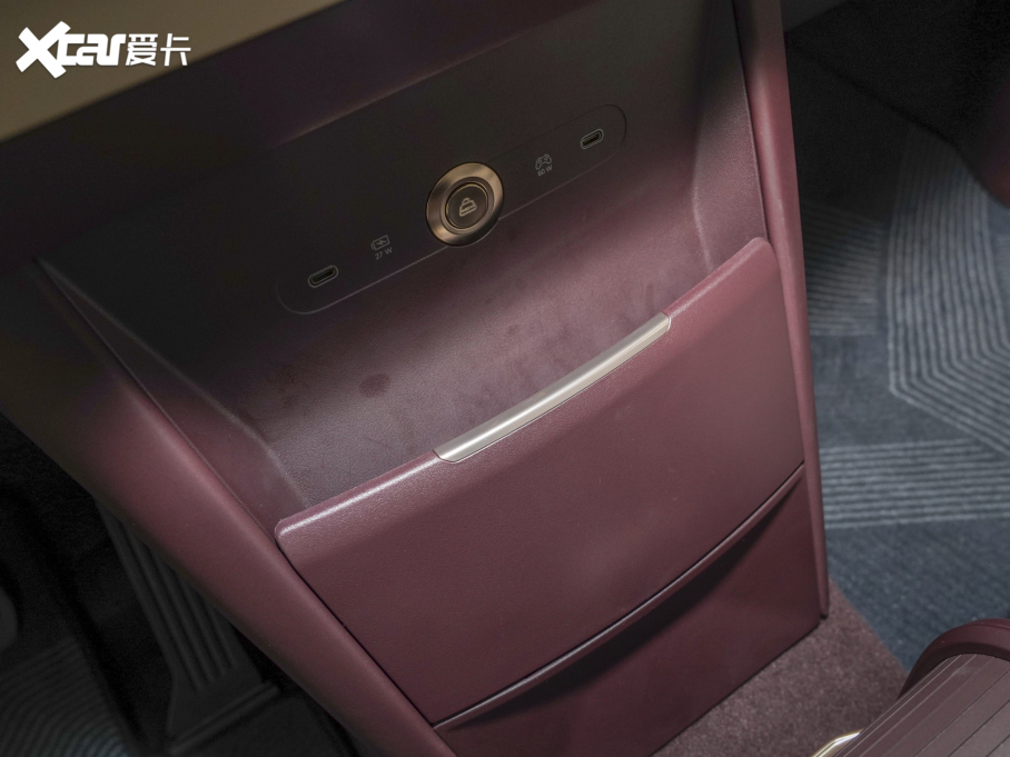 2023��O�X ���YOU�� 4��