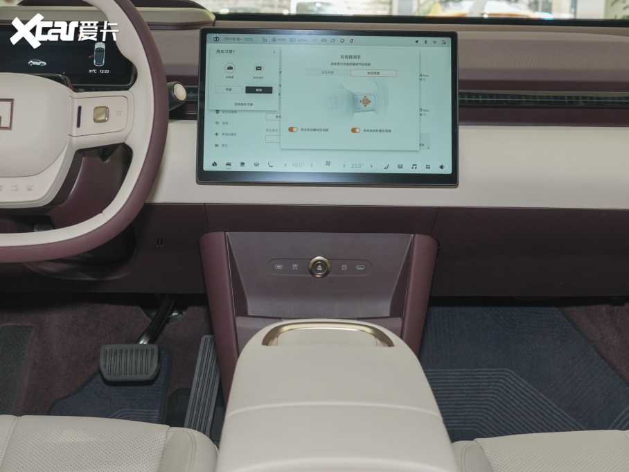 2023��O�X ���YOU�� 4��