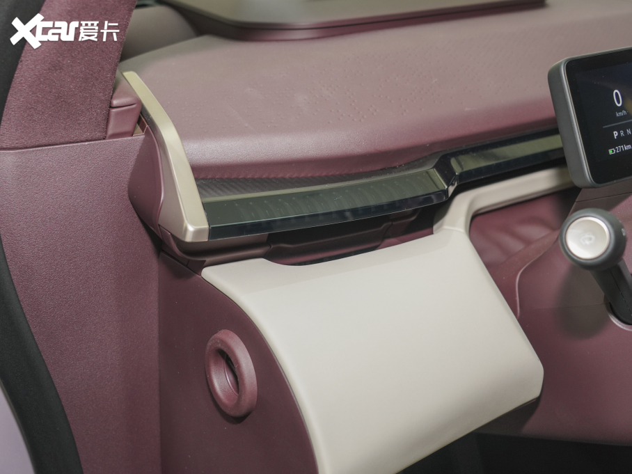 2023��O�X ���(q��)YOU�� 4��