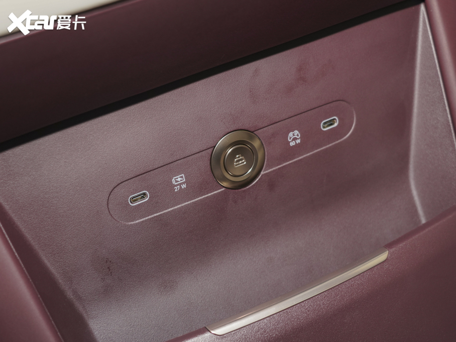 2023��O�X ���YOU�� 4��