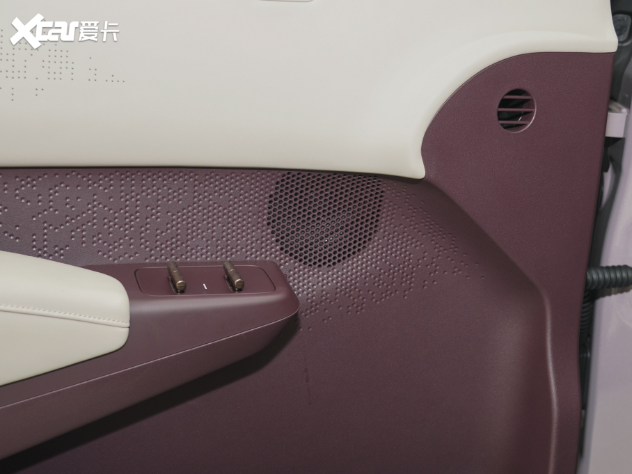 2023��O�X ���YOU�� 4��