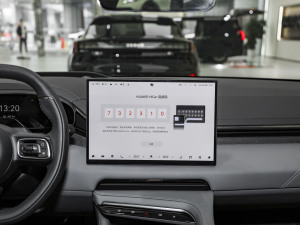 2024WE 100kWh (q) п؅^(q)