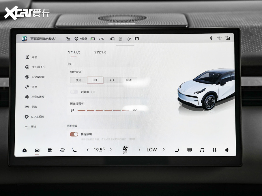 2025��O�X ��������