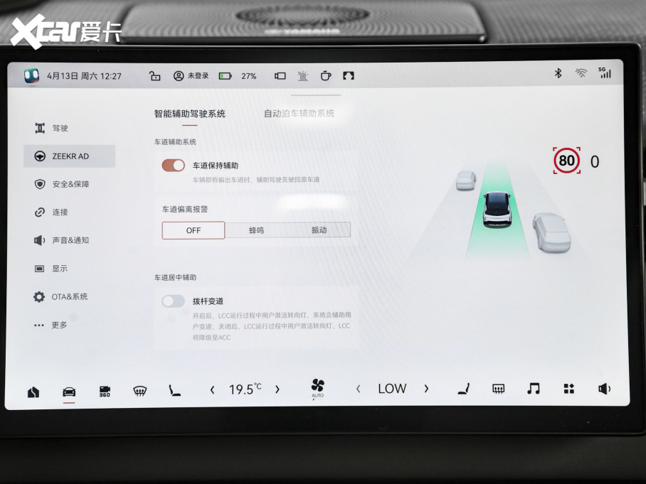 2025��O�X ��������