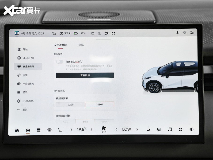 2025��O�X �������(q��)��