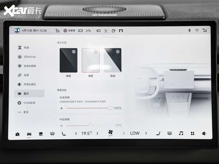 2025��O�X ��������