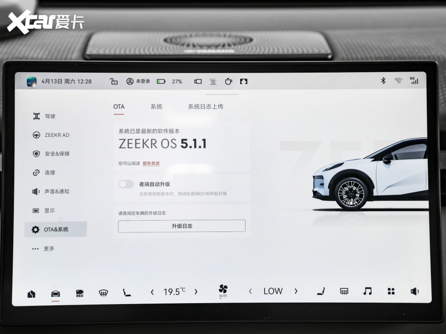 2025��O�X ��������