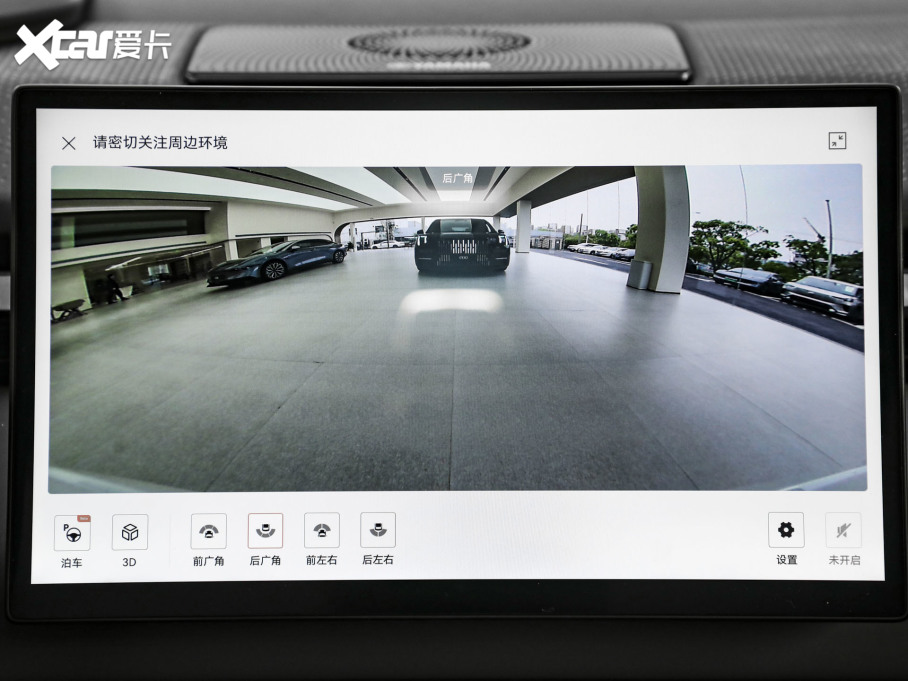 2025��O�X ��������