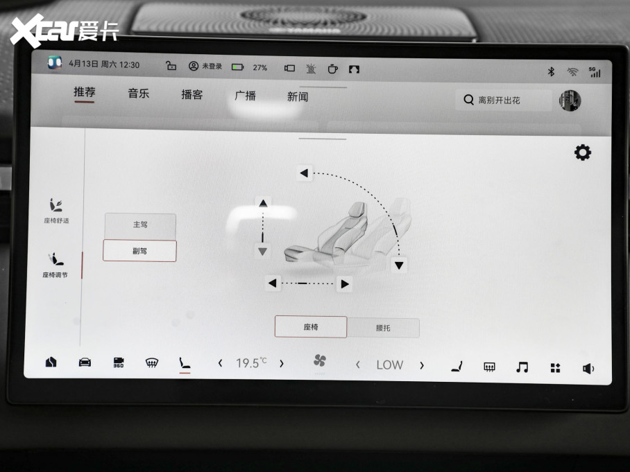 2025��O�X �������(q��)��