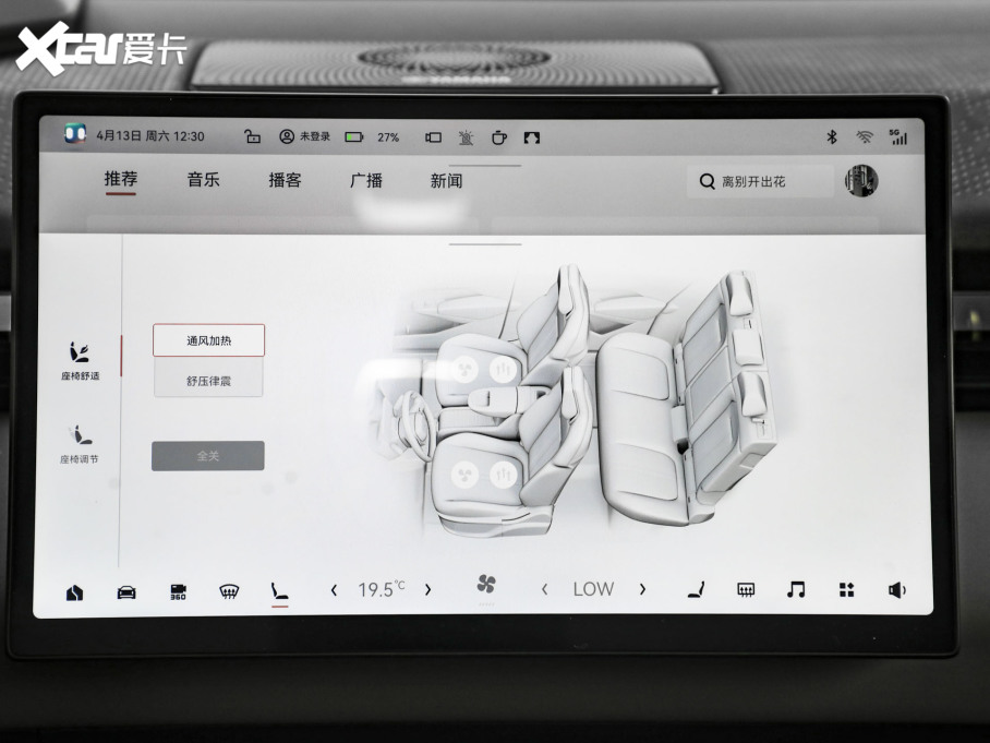 2025��O�X ��������