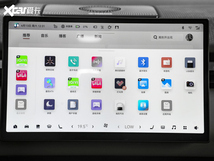 2025��O�X �������(q��)��