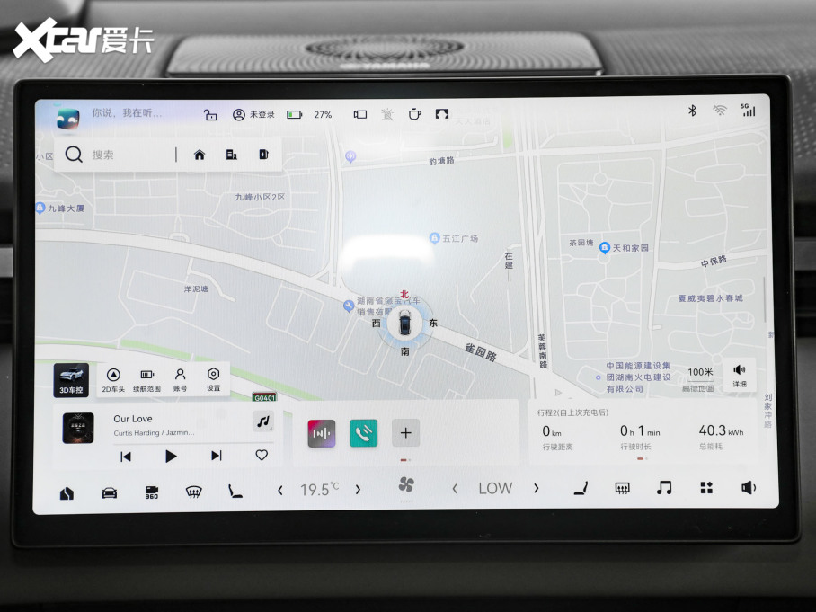 2025��O�X ��������