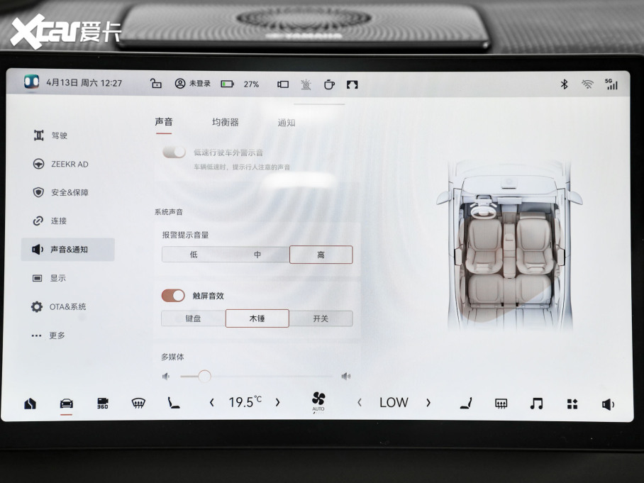 2025��O�X �������(q��)��