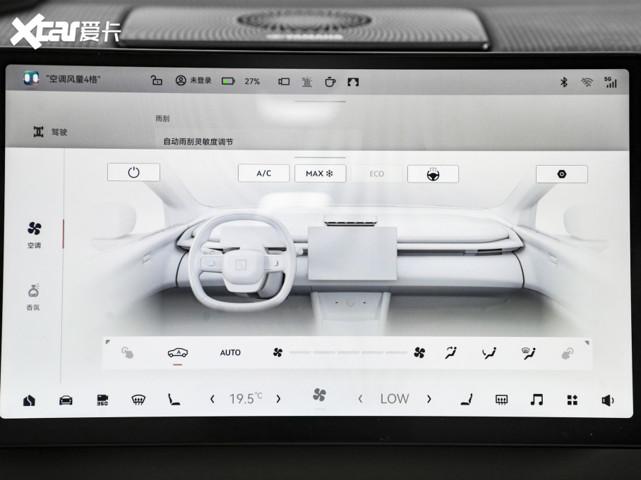 2025��O�X �������(q��)��