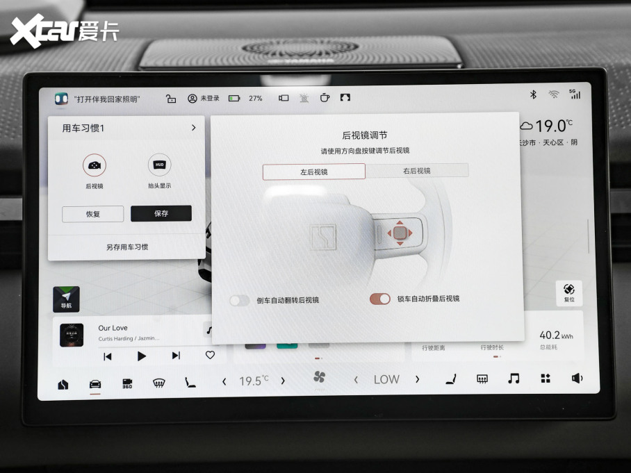 2025��O�X ��������