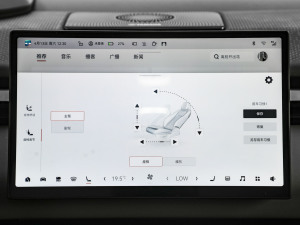 2025���������� �п؅^