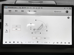 2025���������� �п؅^