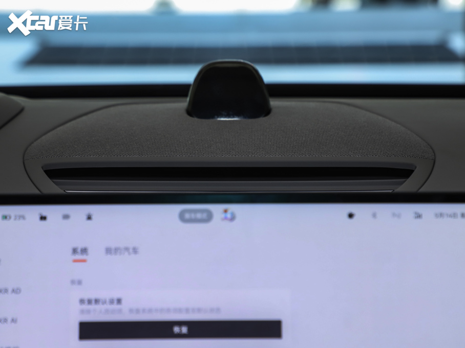 2025O007GT (q){ 75kWh