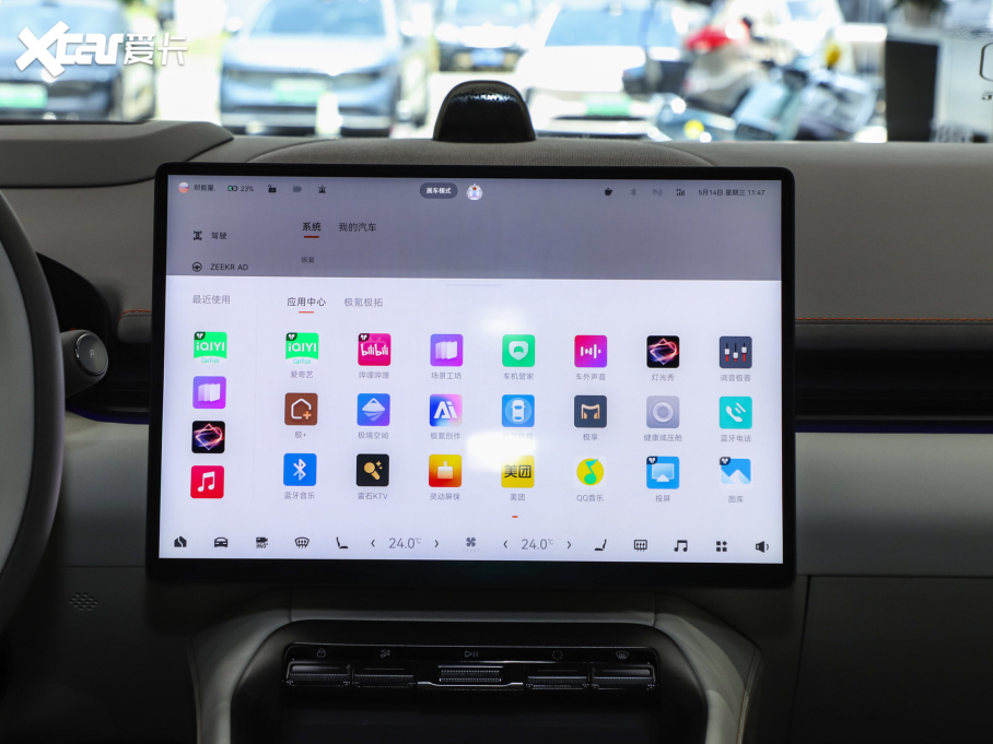 2025O007GT (q){ 75kWh