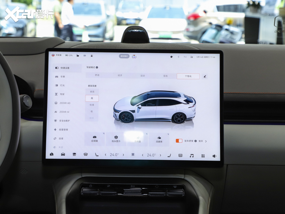 2025O007GT (q){ 75kWh