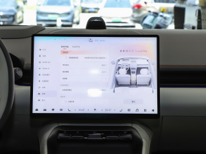 2025{ 75kWh п؅^(q)