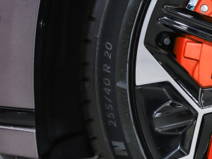 2025(q){ 75kWh (x)(ji)^