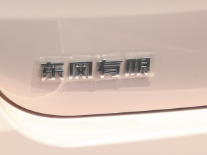 2022FOR-Two СԻ (ji)^