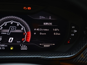 20214.0T V8 ˜ʰ п؅^