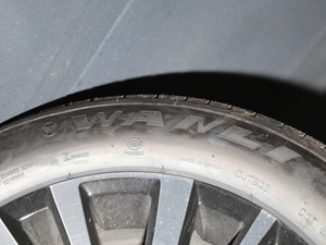 20191.5T ք ݆̥Ʒ