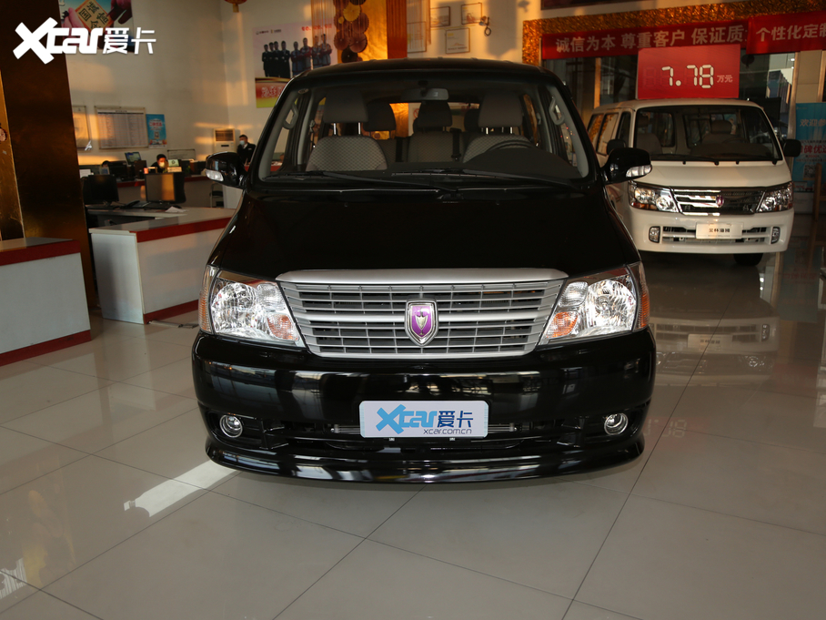 2020𱭿\  2.0L A101TZS VI