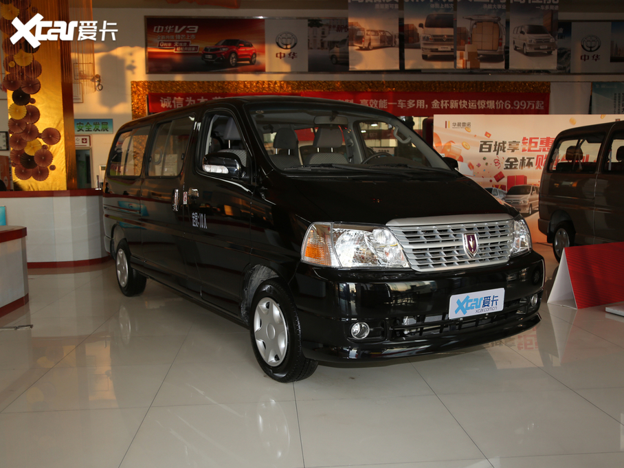 2020𱭿\  2.0L A101TZS VI