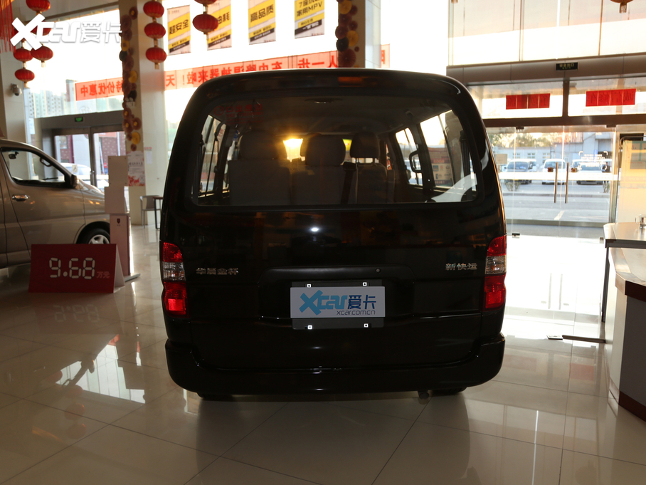 2020𱭿\  2.0L A101TZS VI