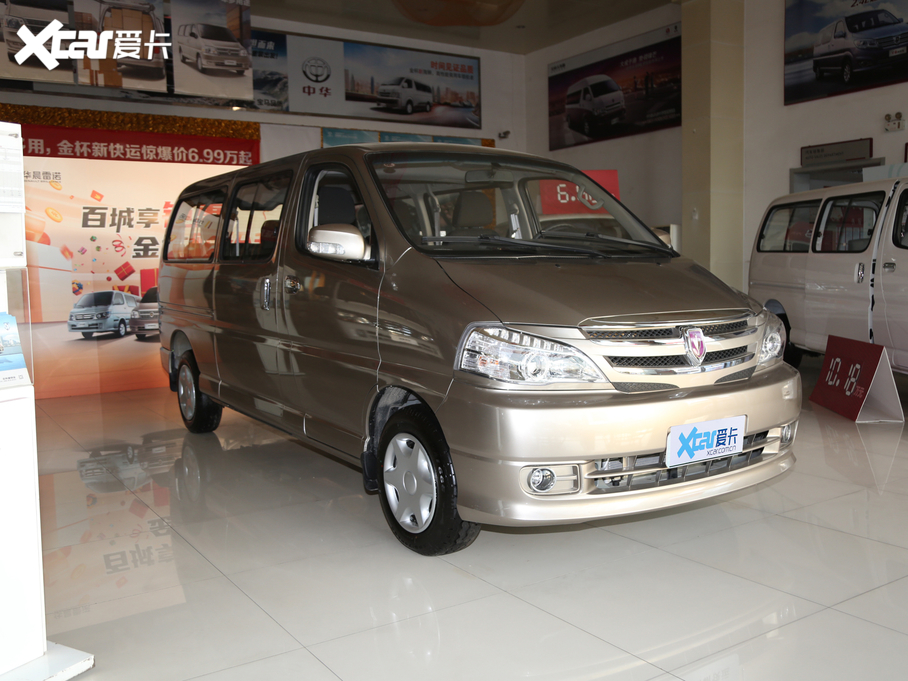 2020w˹ \(yn)(j) 2.0L A9V19 (gu)V