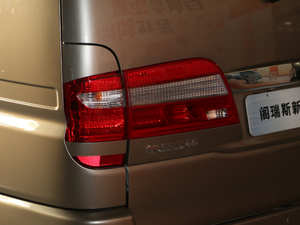 2020\ 2.0L A9V19 V ^