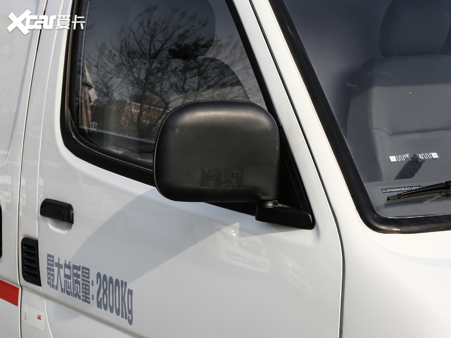 2020{  2.0L\(yn)ϵкA͎؛ (gu)VI