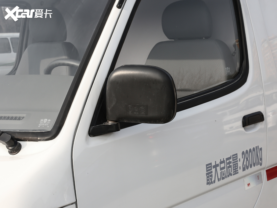 2020{  2.0L\(yn)ϵкA͎؛ (gu)VI