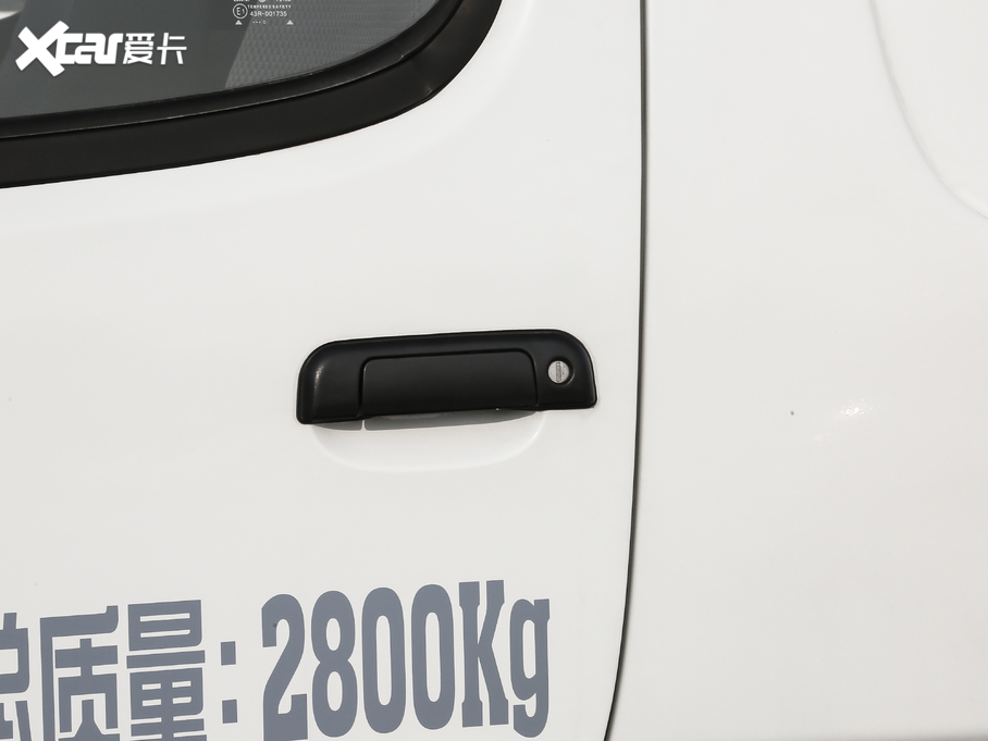 2020{  2.0L\ϵкA͎؛ VI